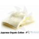 Organic Japanese Cotton Puff 