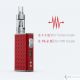 Eiffel TC 165W Wireless by ESIGE