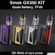 SMOK GX350 kit - 350W with TFV8 @5.5 ml