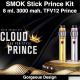 Smok Stick Prince - 3,000 mah, TFV12 Prince @ 8ml